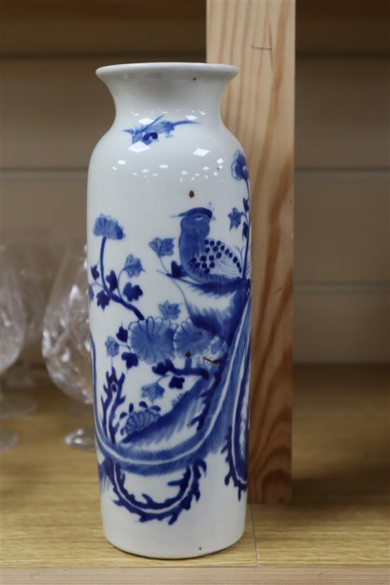 A Chinese blue and white sleeve vase height 23cm